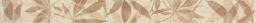 Lasselsberger Dekor 3,2x33cm LAZIO WLAK1023 beige matt