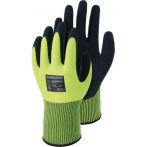 Leibwächter Handschuhe -Comfort