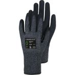 Leibwächter Handschuh Basalt
