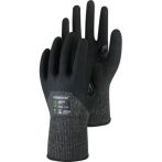 Leibwächter Handschuh Basalt-Boost