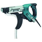 Makita 6842 Magazinschrauber 25-55 mm
