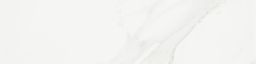 Marazzi Bodenfliese 15 x 60 cm Evolutionmarble Calacatta - MJ5B