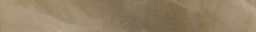 Marazzi Bodenfliese 15 x 120 cm Evolutionmarble Amani - MK07