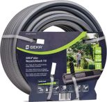 NW Gartenwasserschlauch GEKA plus 110 L.25m ID 12,5mm AD 17mm Rl.KARASTO (4000353572)