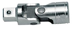 NW Kardangelenk 1995 1/2 Zoll L.72mm GEDORE (4000821467)