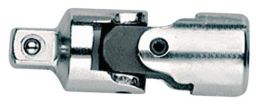NW Kardangelenk 2095 1/4 Zoll L.38mm GEDORE (4000824396)