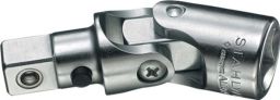 NW Kardangelenk 510 QR 1/2 Zoll Quick Release L.80mm STAHLWILLE (4000826432)