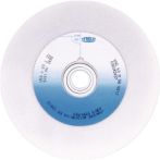 NW Schleifbockscheibe D.125xB20xBohrung32mm 60 AlOxid TYROLIT (4000845033)