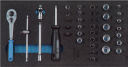 NW Werkzeugmodul B.157,5xT.310mm 37tlg 1/4Zoll Steckschlüsselsatz GEDORE (4000881213)