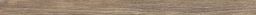 Novabell Sockelleiste 7x120cm NOVA Naturtal FEELING lino | NFLB52K