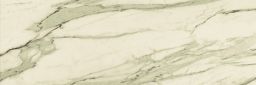Novabell Feinsteinzeug 10 x 30 cm Imperial - CALACATTA BEIGE LAPP/RETT | IMP31LR