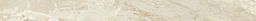 Novabell Feinsteinzeug 2,8 x 30 cm Imperial - SIGARO 2,5X30 CREMA | IMPS43K