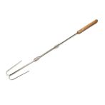 Petromax Lagerfeuerspieß LS2