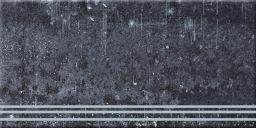 Steuler Stufen 37,5x75 cm Urban Culture anthrazit Rillenplatte - Y75102001