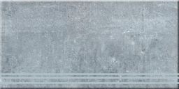 Steuler Stufen 37,5x75 cm Urban Culture grau Rillenplatte - Y75112001