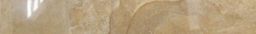 T-Trading Feinsteinzeug Sockel 8x60cm LEA Gold ZZ6363-S