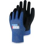 Xcellent Handschuh XC-Cut-C - Kälteschutz
